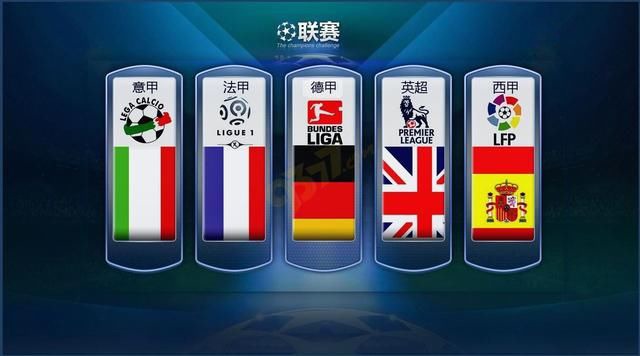 也为我国经
