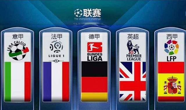 一声巨大的