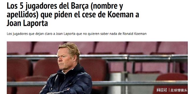 得尤为重要 得尤为重要