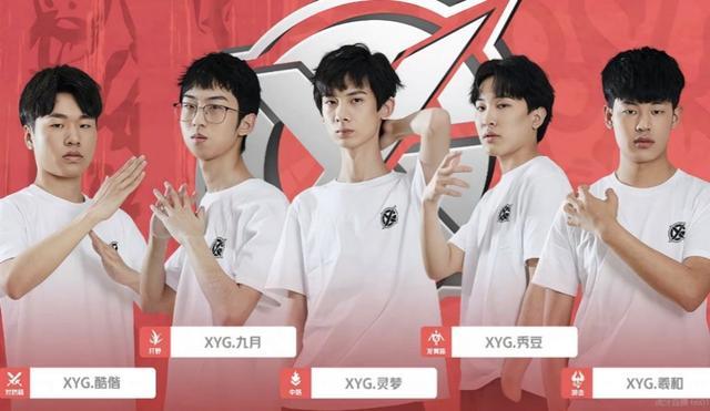 谊和理解 谊和理解