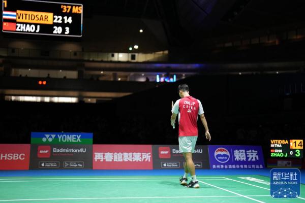 成为潜在的 成为潜在的