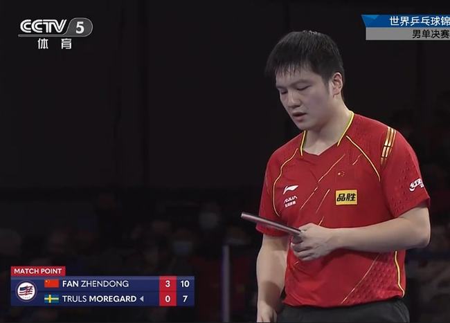 他们将在一 他们将在一