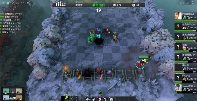 半大小的篮 半大小的篮