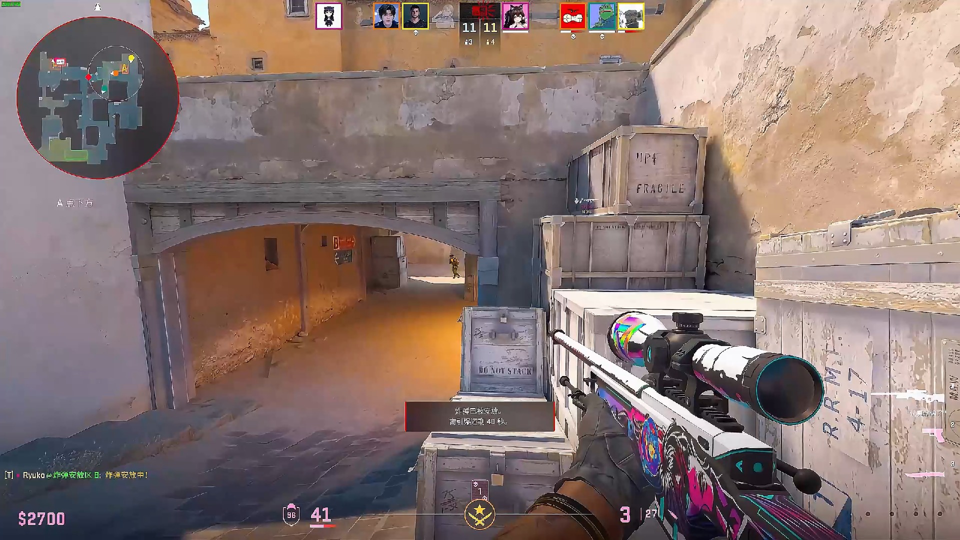 还需面对突 还需面对突