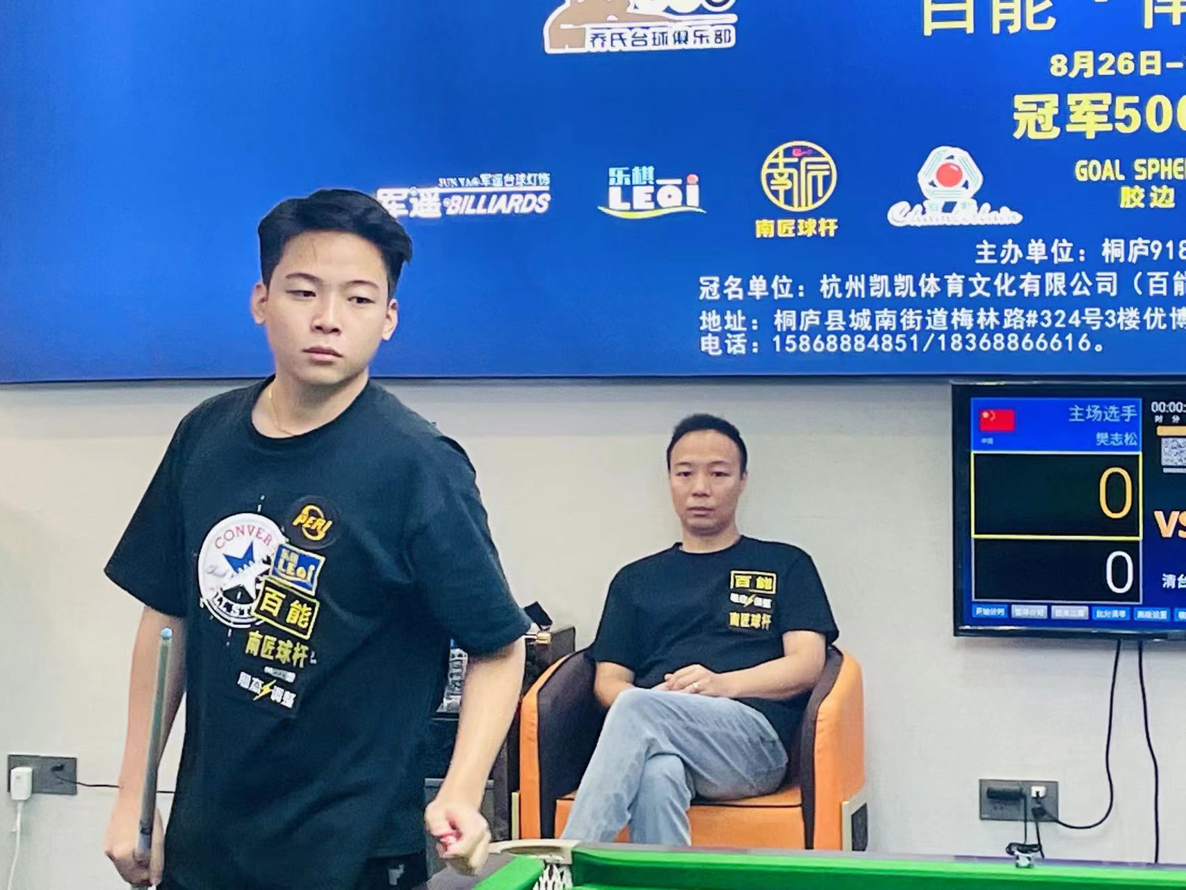 上崭露头角 上崭露头角