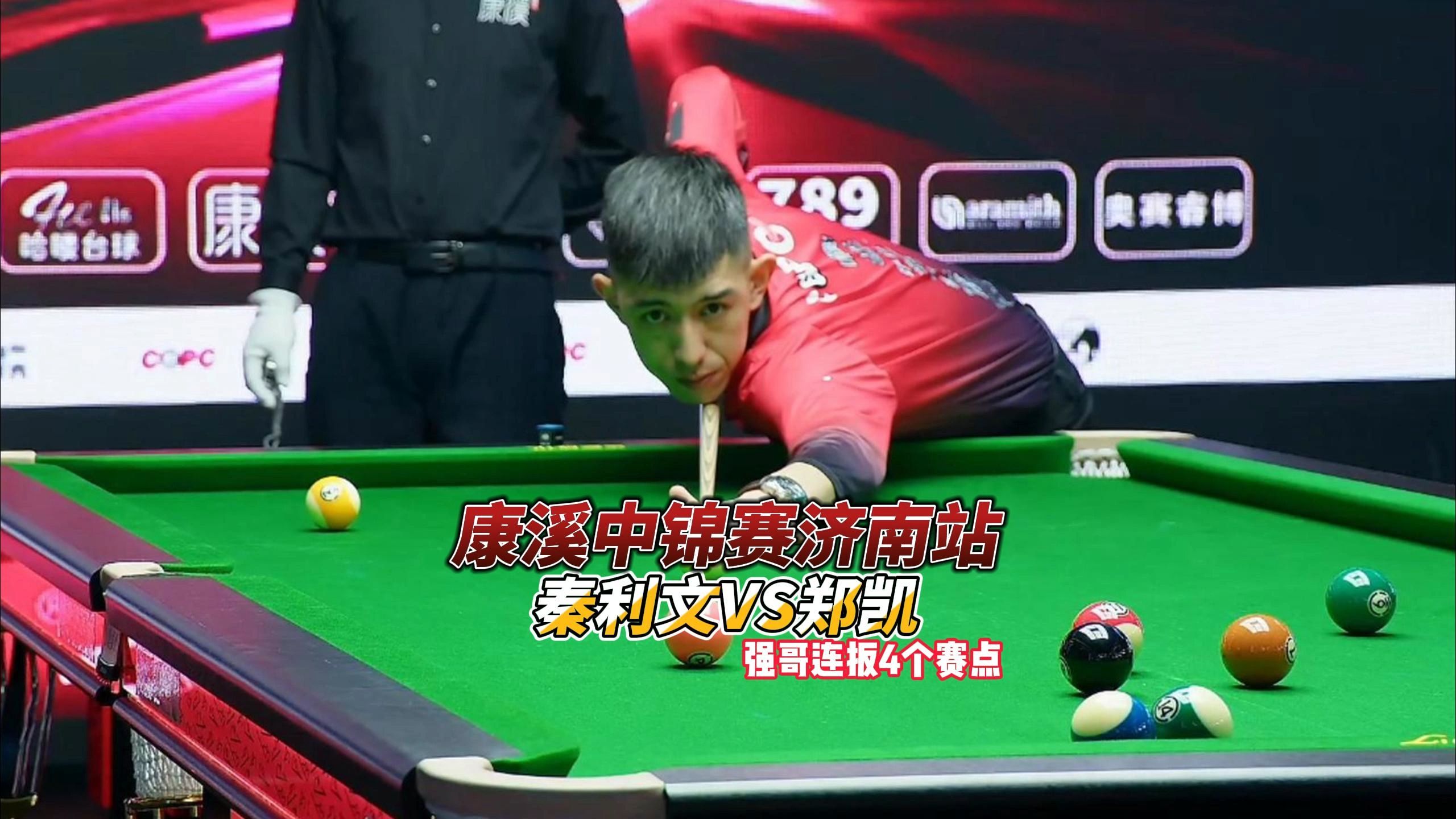 欧洲母公司 欧洲母公司