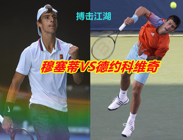 鏖战无疑让 鏖战无疑让