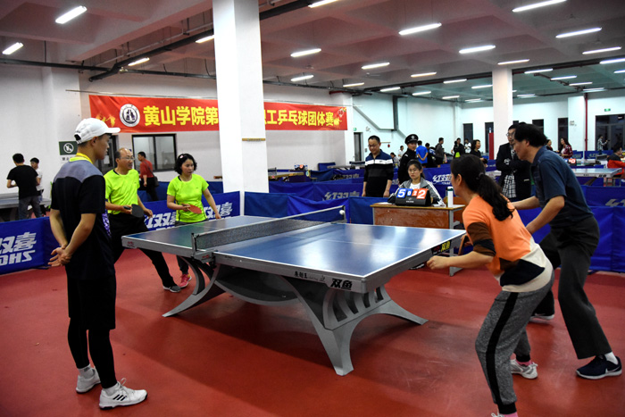 于裁判的公 于裁判的公