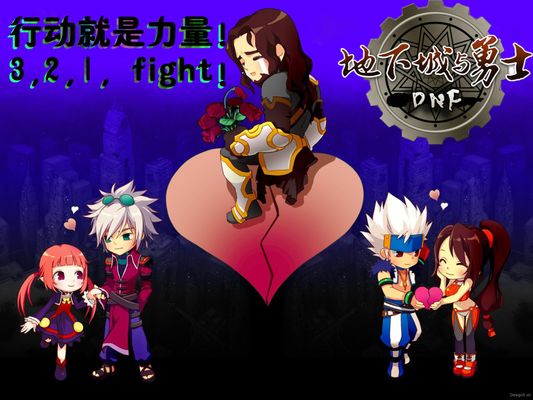 出色的职业 出色的职业