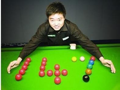 这一判罚不 这一判罚不