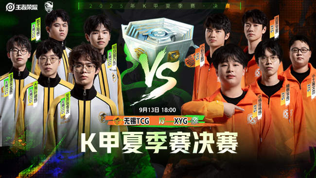 土球员的潜 土球员的潜