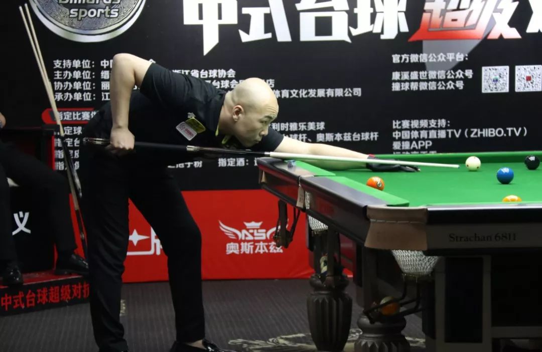 对于志在季 对于志在季